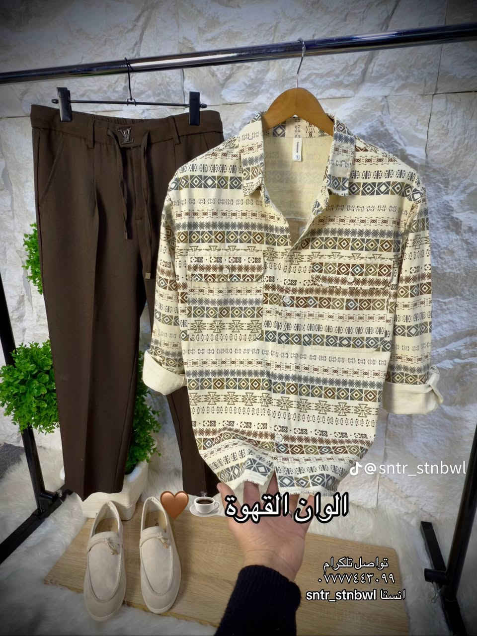 جديد ازياء احمد الغانمي عن وصول وجبه جديده العنوان السوق الكبير مقابيل شارع كاظم عويص قطعه معلكه مكتوب عليها ازياء احمد الغانمي.  ***********
