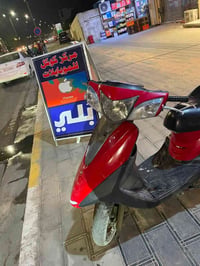 دراجه اكزز موديل ٢٠١١   كهربائيات كلها شغاله   كيج بانزين  الكيلو متر ...