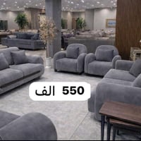 قنفات • مودرن • صالون صغير