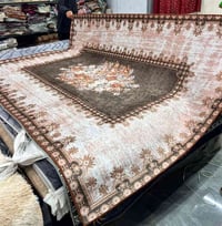 زله ثري دي • جديدة • ٢×٣