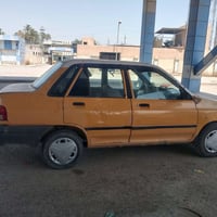 ٢٠١٢ • رقم بابل • تحويل فقط