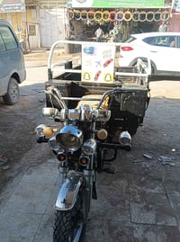 ستوتا موديل 23 • أوراق أصولي • حله نادر