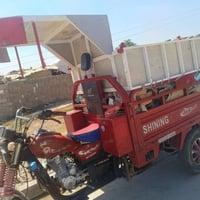 ستوته • كله شرط • ٢٠٢٦