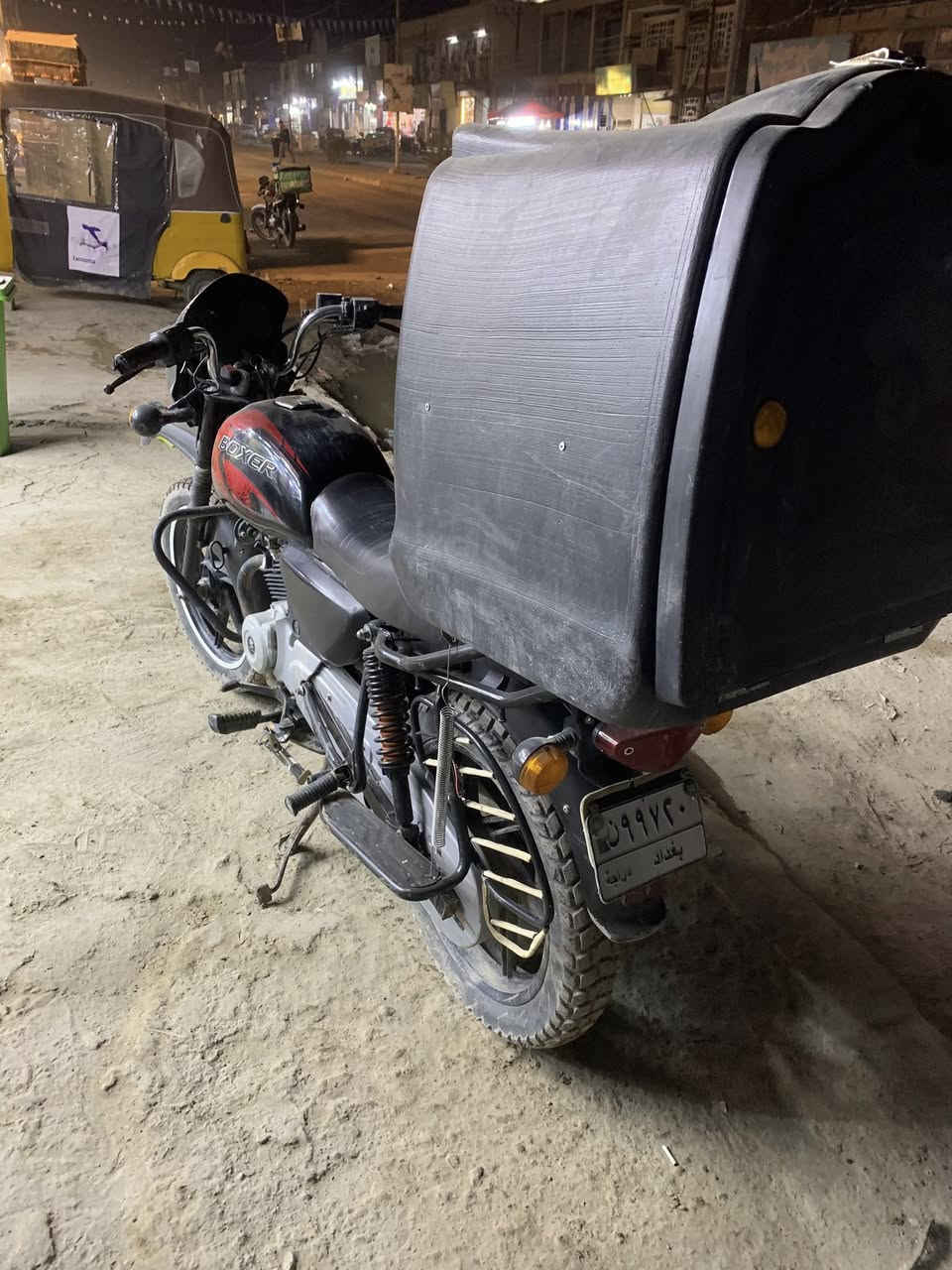 السلام عليكم دراجة بوكسر موديل 2022نضيفة دراجة حلوة رقم وسنوية تحويل نفس اليوم دراجة كاملة مكملة احلى من الصور السعر مليونين و250.  العنوان تاجي سبع البور 
***********
