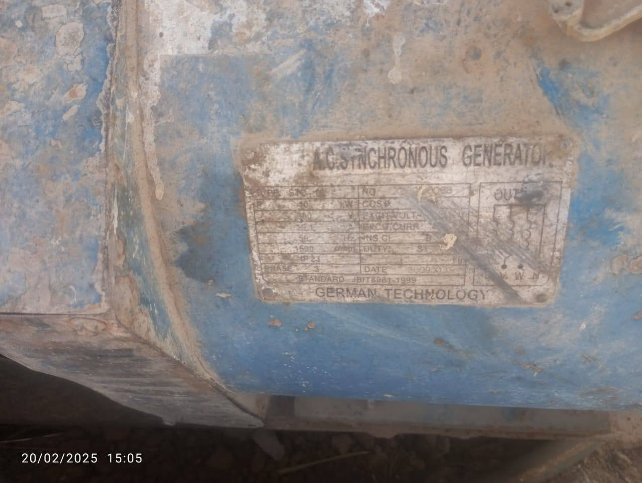 مولده تبريد ماي سعر امناسب متروكة قبل سنه محافظة الدوانيه غماس ***********
