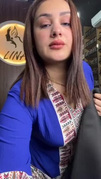 مشدات • عنايتي • ملابس