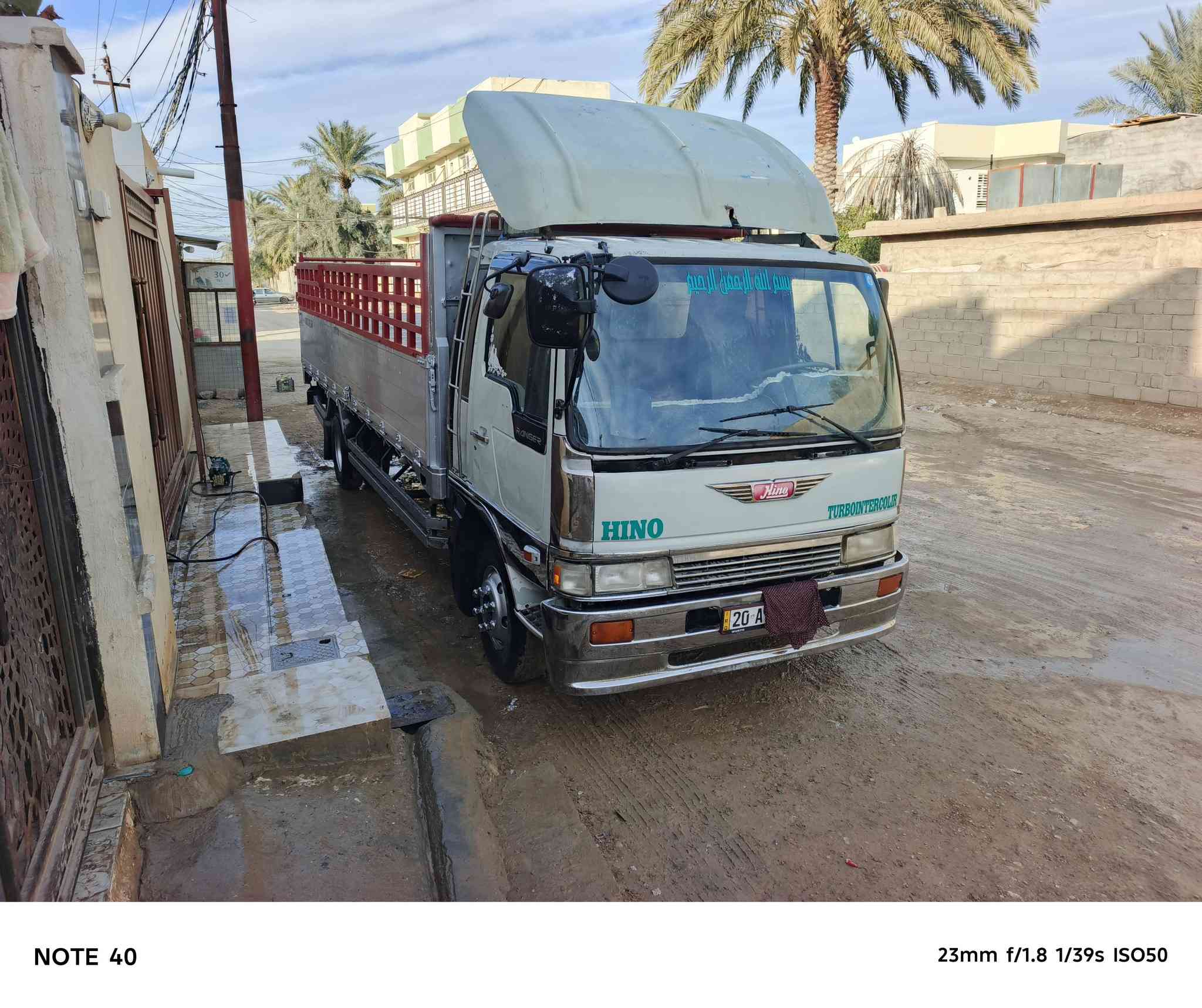 طيره ٦وربع مطوله مكينه ٧٠ سوبر رقم ديالي انكليزي موديل ٩١ تخم تاير مكفوله السيارة بعقوبه للاستفسار ***********
