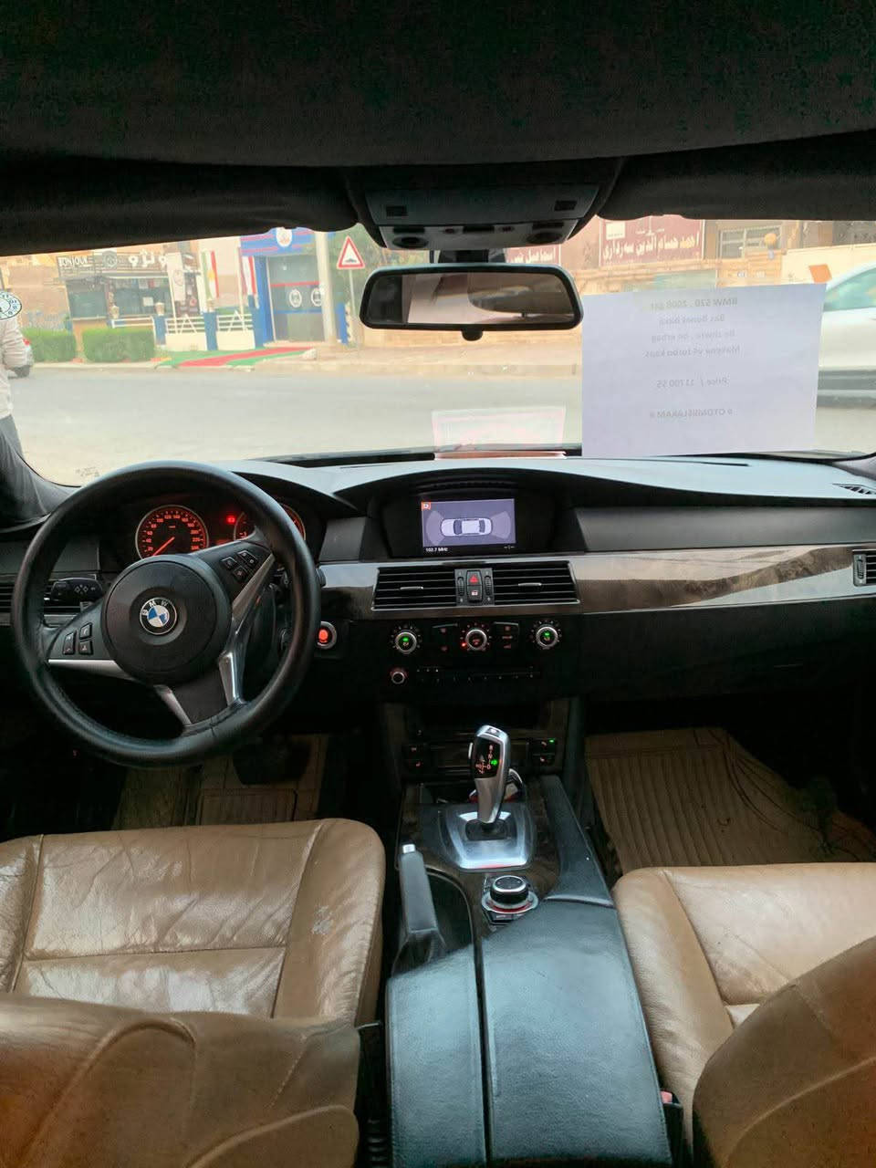 کـــــــوردی 
تەنها فرۆشتن بە نەقـــــد 
گــــــۆڕینەوە نــــــاکا 

بی ئێم /   BMW . 520 d 
مۆدیل / 2008 
جۆری  / گــــــاز 
مەکینە / V4 چوار پستۆن تۆڕبۆ 
مەکینە و گێڕ نەکراوەتەوە 
ڕەقەم هەولێر سەنەوی نوێ 
مەودای ڕۆیشتن / 174 هەزار کم 
مواسفات گێڕ ئۆتۆ کۆبرا 
کوشین جلد و قەیسی 

تەنها بۆنیت سبوغ 
بێ ژورێ ، بێ ئێڕباگ 

نـــــرخ  ( ٩٧ $ ) 
ناونیشان هەولێر 
بۆ پەیوەندی ( *********** ) 

عربي 
فقط بیع نقد 
ماعندنا مراوسة 
سعر مناسب 

بی آم     BMW 520 d 
مودیل / 2008 
نوع / دیزل 

محرك / V4 T 
ٱربعة سلندر تیربو ، مامفتوح 
رقم اربیل سنوية جدید 

ماشي 174 ٱلف کم 
مواصفات / جیر اوتو کوبرا 
کشن جلد ، دواخل مشمشي 

صبغ فقط بولنت 
بدون دواخل ، بدو آیرباك 

سعر  ( ۹۷ $ ) 

عنوان اربیل 
للاتصال / *********** أربيل, العراق

