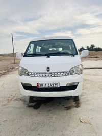 هيونداي H1 • مكفولة • كوت واسط