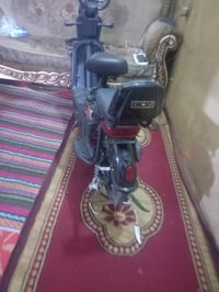 دراجة شحن • حجم ٢٠ • الشعلة بغداد