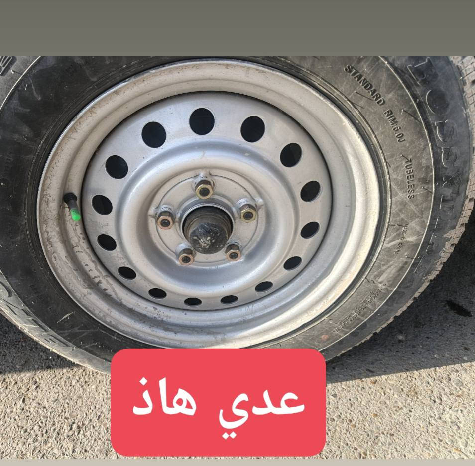 السلام عليكم عدي تخم ويل عادي  مال فتون بلادي ريد مراوس بيل ابو نجمه مال فتون مكاني بغداد ***********
