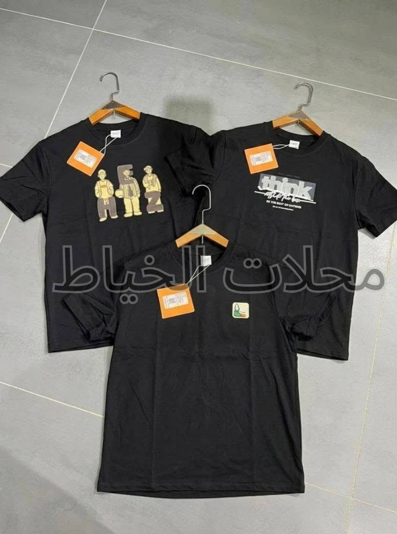 اسود قطن صيني 

الدرزن ب 80 الف

قياس XL / 4X ✅

الدرزن 3️⃣ موديلات

توصيل بغداد 5 الاف محافظات 6 الاف

قناة الواتس اب 
https://whatsapp.com/channel/0029VbCR8Yd8KMqsshr4wI26

واتساب
https://wa.me/+9647885116807

قناة التلي
https://t.me/veyhkrsqcgt_malak


**إذا كنت صاحب هذا الإعلان وتريد حذفه لأي سبب، رجاءا أرسل رسالة إلى الدعم الفني**