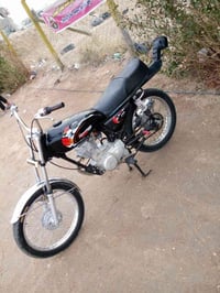 اربعه كير • محرك ٢٢ • كفاله من السرقه