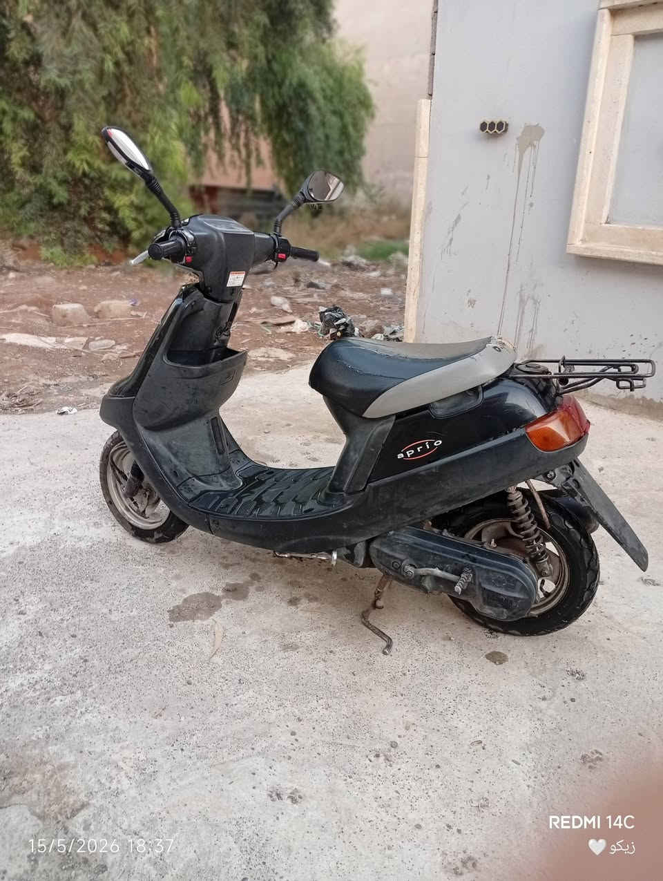 سلام عليكم
ماطور بوتين للبيع مامسجل 
مامفتوح ماطور مال كصه جدا نضيف 
لاتصال ***********
