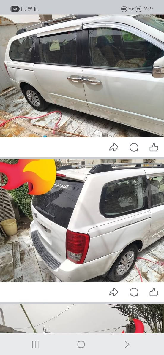 سلام عليكم سيدونا 2008للبيع رقم بغداد دولي 
منظومة غاز سيارة جاهزة كيرمحرك حدادية حادثه جاملغ الأمامي أيمن***********
