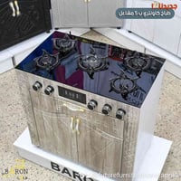 ١٧٥ الف مع توصيل داخل بغداد ١٨٠ مع توصيل لكل محافظات عراق حجز خاص  {طب...