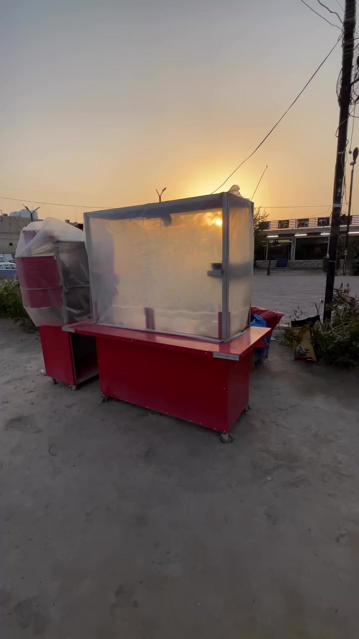 بغداد / الحسينيه
***********
