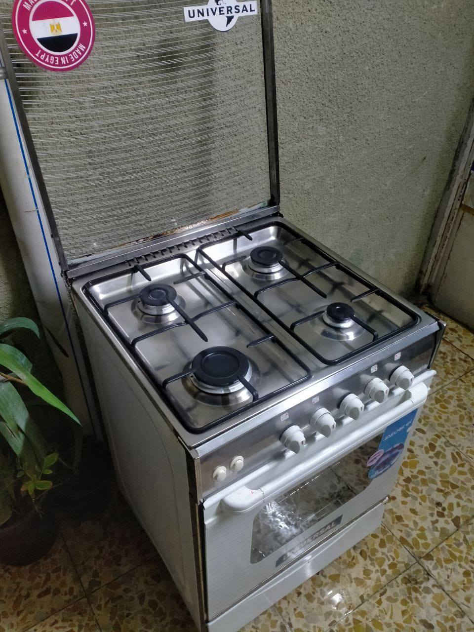 يونيفرسال مصري كل شغال نار رزقاء افران فوك جوه للبيع بسعر مناسب استفسار واتساب ***********
