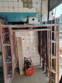 سكله • عرض ١٢٠ • موصل