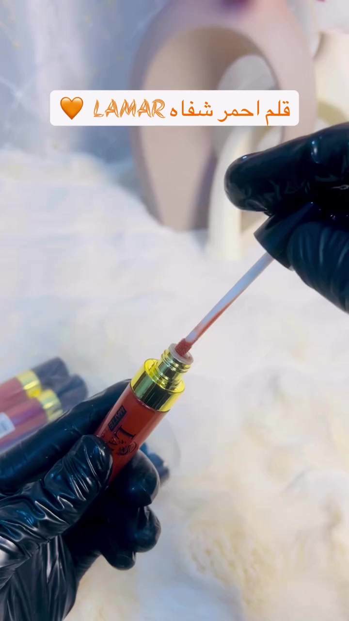 احمر شفاه من لامار 
 المشمشي الترندي  درجة 99
 السعر 3,000
للطلب راسلونة
#طلبات #ترندي #متجر #كوزمتك #مشاهير


**إذا كنت صاحب هذا الإعلان وتريد حذفه لأي سبب، رجاءا أرسل رسالة إلى الدعم الفني**