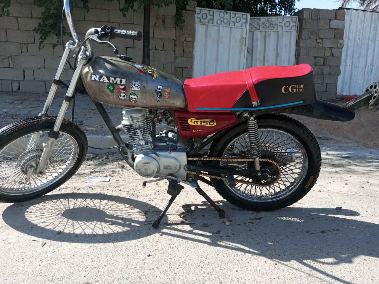 السلام عليكم دراجه ايرانيه نامه
*********** واتساب فقط
