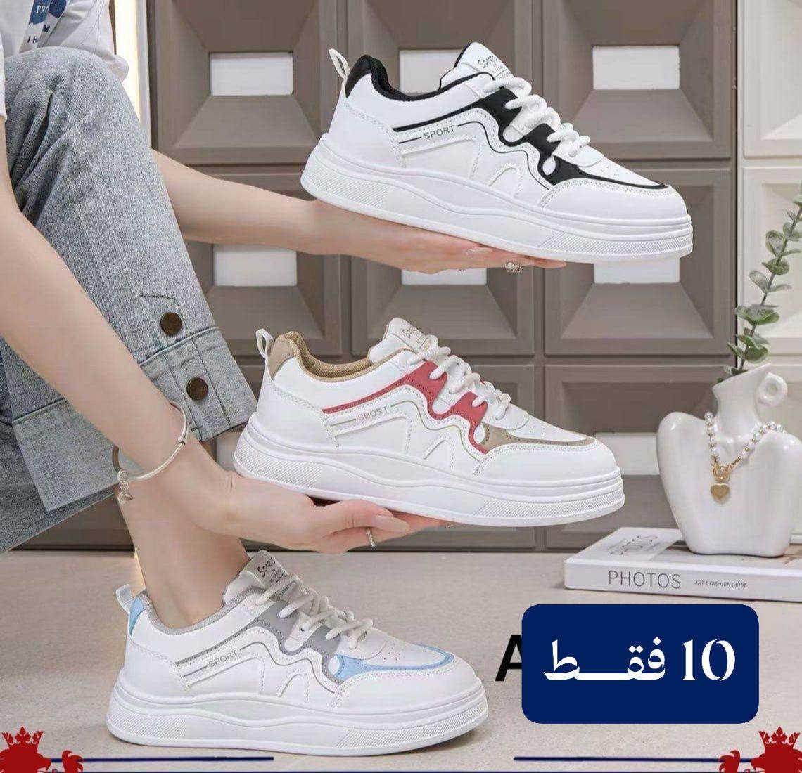 #ترانشوزات_نسائيه_شبابيه_10_الاف_دينار
🌹❤🌹❤🌹❤🌹❤🌹❤🌹
#كـوالتي_عالي_جلد_طري
#تــوفرت_مجموعه_مميزه_من_الترانشوزات
#قياسات_37_41
#سعر_القطعه_10_فقط
#للحجز تواصل على الخاص او 
الواتس اب ***********
متوفر توصيل جميع محافظات العراق
#عنوانا_بابل_قضاء_المسيب_شارع______البلدية_خلف___مرطبات_الخيام_الانباري
