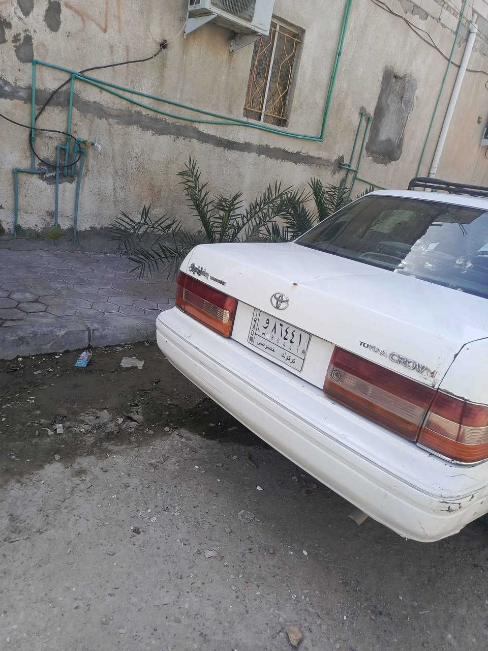 ***********
العنوان البصرة Singapore
