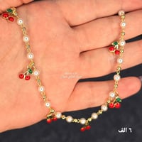 خلخال برازيلي • كواليتي عالي • طلاء ثابت