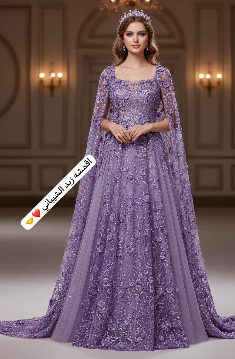 شوووفووو جماللل🥰

قماش. تول. مشغول. ورده بارزه. 

سعر متر ب40


**إذا كنت صاحب هذا الإعلان وتريد حذفه لأي سبب، رجاءا أرسل رسالة إلى الدعم الفني**