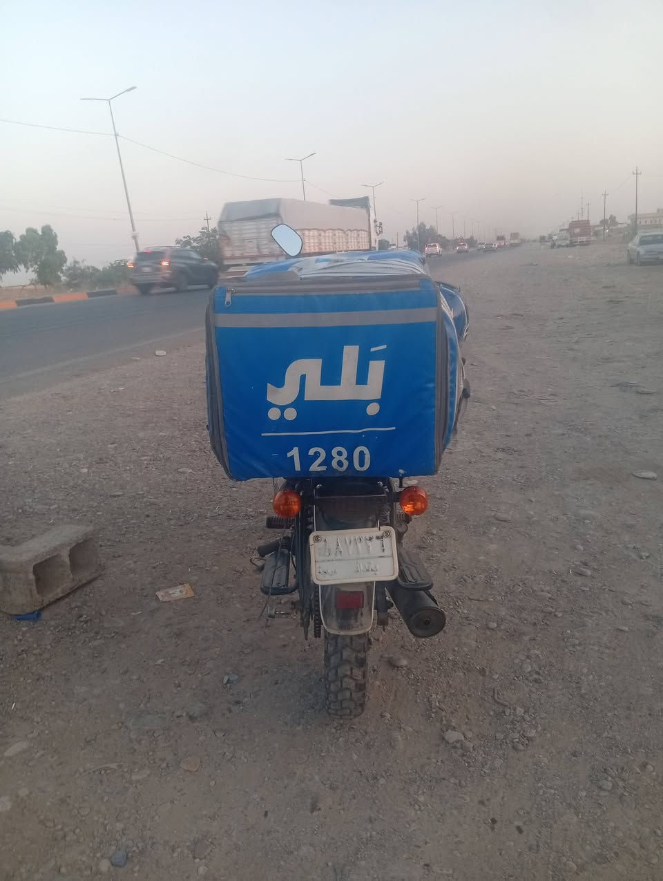 سلام عليكم اخوان عندي بوكسر موديل 23 مرقم بغداد لوحة عربي بأسمي سنويه كير تطشر عندي مستعجل عل بيع 1250 سعرها مكاني بعد امرلي ب سليمان بيك *********** مكلف ب نشر للأستفسار فقط عل هاتف
