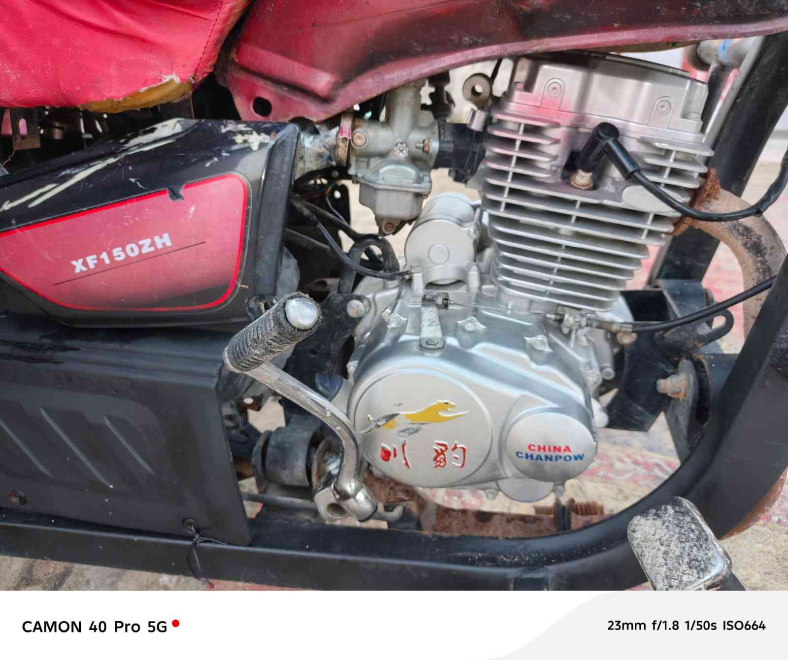 سلام عليكم ستوته البيع موديل 15محرك 25مكاني كربلاء الرقم ***********
