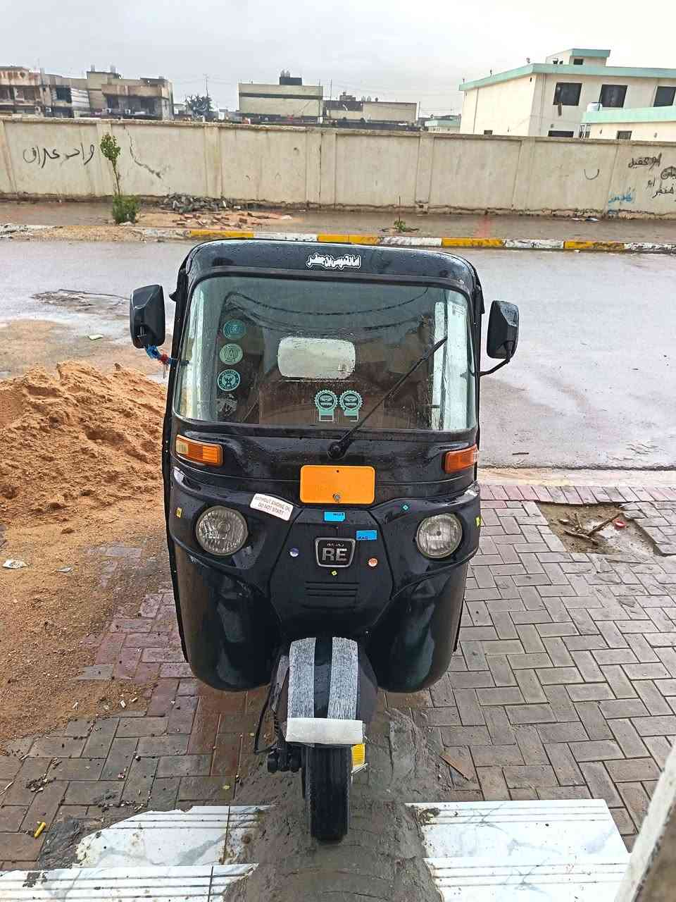 تكتك2016 مكان كربلاء تفاصيل بل فيديو سعر3250 وبيها مجال هاتف ***********
