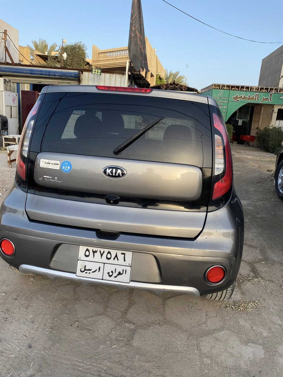 السلام عليكم كيا صول موديل 2018 رقم اربيل تريد تحويل تريد وكاله  مكينه 2000شاشة جبيرة تشغيل عن بعد كشافات زنون لايت زنون  تخم تاير جديد المكان السيارة بابل الحلة حي الجزائر السعر 120وبيها مجال ***********
