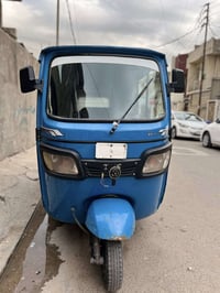 تكتك البيع    2022 خير من الله كفاله عامه  لاستفسار  على رقم 078473400...