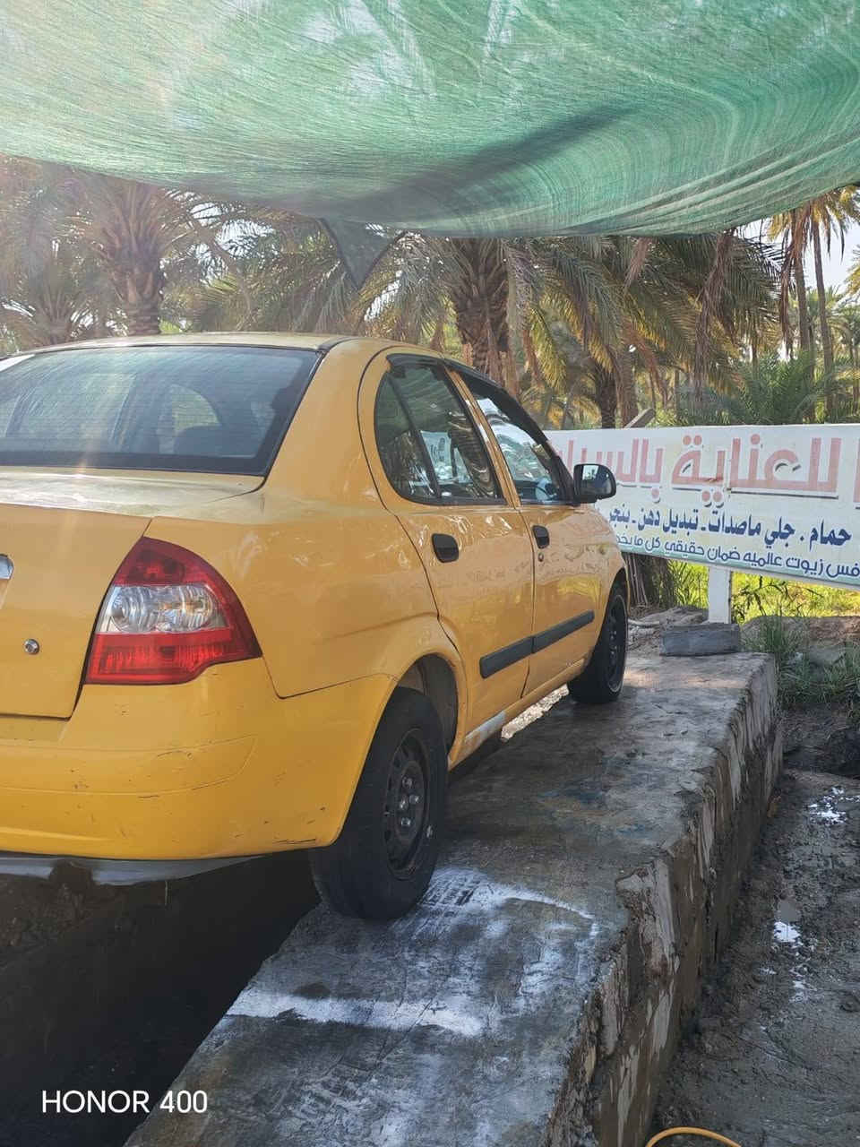 طيبه موديل 15 بغداد مصفره هيئه وغرامات السياره باسمي مكان السياره بابل المسيب السعر 33وبيها مجال حك الجيه  السنويه لغايه 2030رقم صاحب السياره ***********
