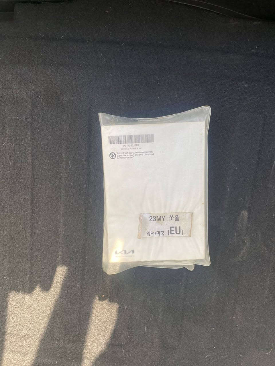 سلام عليكم
صول موديل 2023

فحص موقت

سعر 142وبيهة مجال

مبدل بيهة جاملق سياره جاهزه

***********
