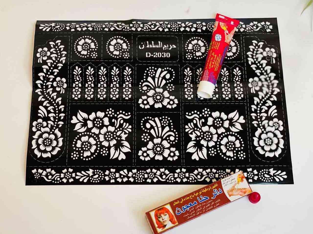 ‎✨ معجون دالر الحناء الفاخر 
💚 يعطي شعور طبيعي ونتيجة تدوم ولونين الاحمر والاسود 

🎨 مع طبقة رسومات‎ الرمادي, الأنبار


**إذا كنت صاحب هذا الإعلان وتريد حذفه لأي سبب، رجاءا أرسل رسالة إلى الدعم الفني**