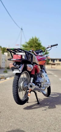 اربعه كير • نامه امتياز • ٢٠٢٥