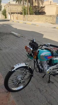 اربعه كير • موديل 26 • قابل تفاوض