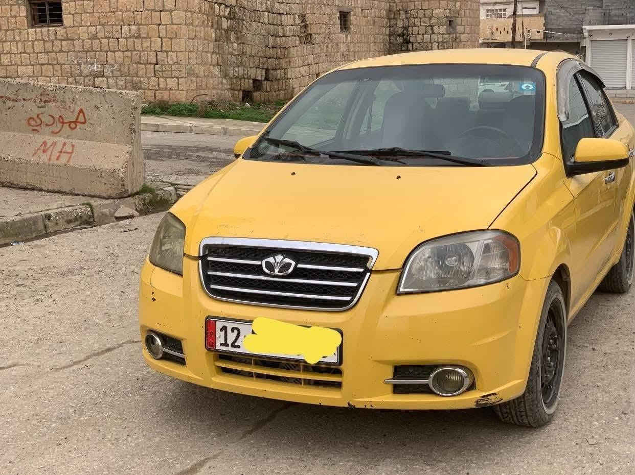 للبيع بسعر 50 ورقه وبيها مجال بسيط
او مراوس  افيو موديل 2011 وارد امريكي 
رقم نينوئ مسطره سنويه باسم البائع  وتحويل مباشر 
محرك شرط  كير شرط  كير توماتيك  جام كهرب  
بيها مكانات معجون  
عنوان السياره موصل التواصل على الخاص مندوبه مبيعات اعرض سيارات مقابل عموله بسيطه


**إذا كنت صاحب هذا الإعلان وتريد حذفه لأي سبب، رجاءا أرسل رسالة إلى الدعم الفني**