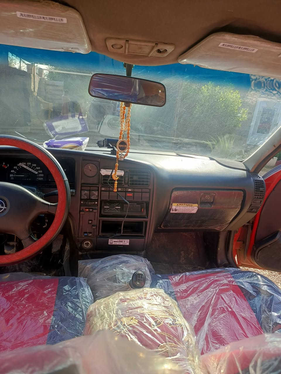 اميكه ستيشن 92رقم بغداد جاهزه من كلشي 35سعر الصقلاوية ابو سديرة الثانية ***********
