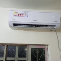 سبلت • توسوت • صيانة
