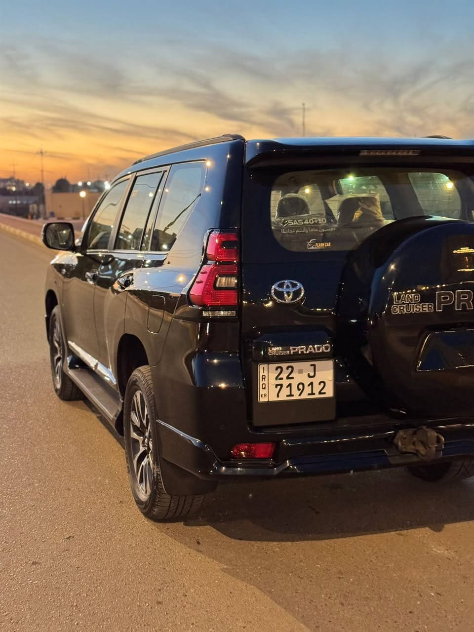 برادو 2023
برادو 2023  VX

مغلفة PPF

السياره VX باب ثاني ساز

السياره  وارد خليجيي بحالة الوكالة 

مكفولة كفالة عامة بحالة الشوكة

ماشيه // 53 الف كيلو 

الرقم اربيل 

6 سلندر 

للبيع فقط

مكاني رمادي بااسمنا تحويل ثاني يوم 

السعر // 465 وبيها مجال 

الرقم / ‭***********
