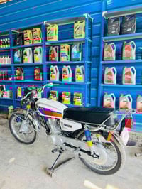 موديل ٢٠٢٥ • جديدة • ديالى الشط