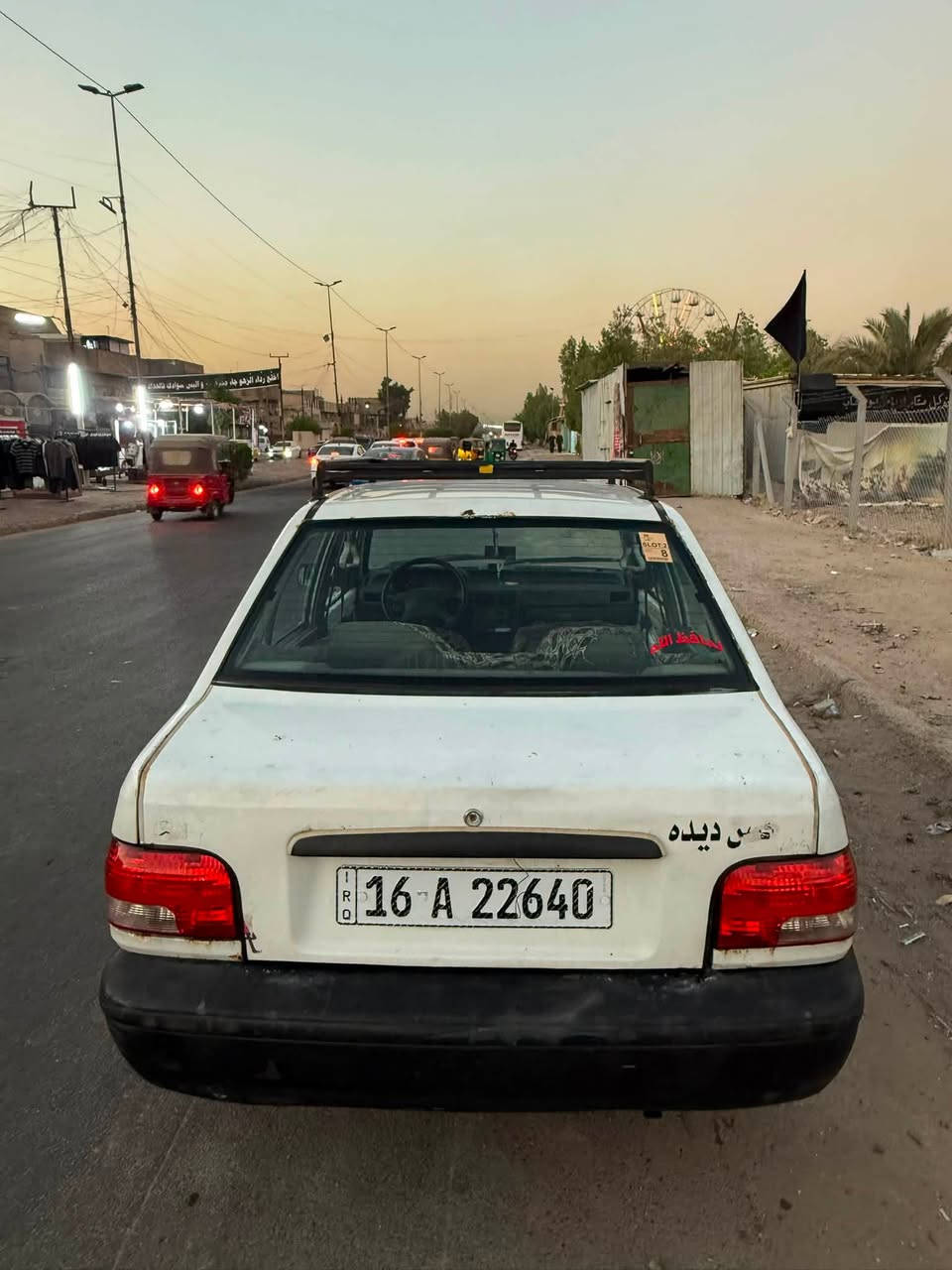 سايبه ٢٠٠٩ رقم انكليزي قادسيه تحويل مباشر  كير مكينه خير من الله   السعر 23وبيهة مجال للطيبين
مكان سياره بغداد ***********
