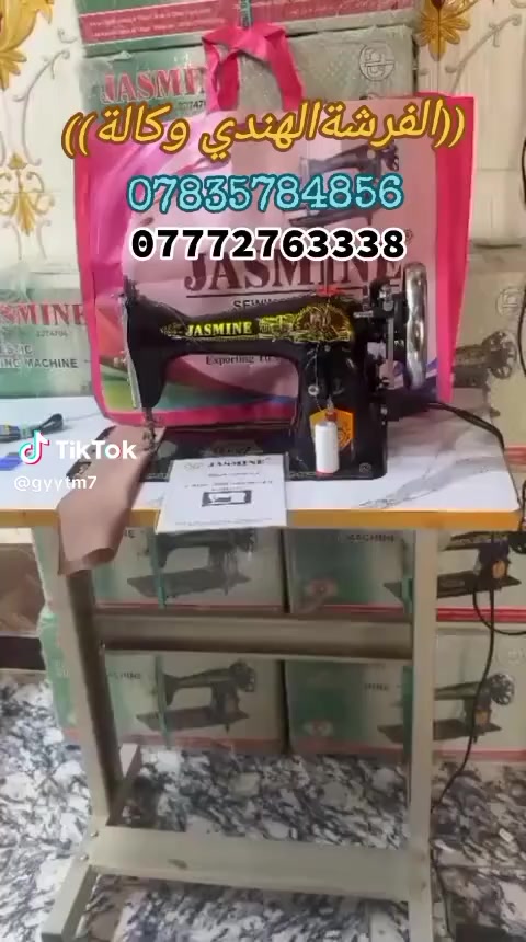 فراشه الهندي الااصلي كاتم صوت
الحجز واتساب او اتصال عل الاارقام التالية 
***********
