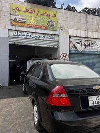 افرهول قير • افانتي • ماركا الشماليه