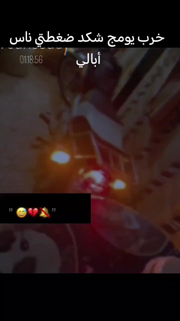 سلام عليكم شباب دراجه للمراوس دايوان كلك دراجه مديل 20كلك نضافه فول كامله مكمله جاهزه بس أوراقها ضاعن


**إذا كنت صاحب هذا الإعلان وتريد حذفه لأي سبب، رجاءا أرسل رسالة إلى الدعم الفني**