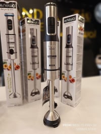 هراسة كهربائية • نوال تركية • قضاء الحي