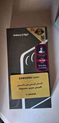 للبيع سامسونج Z Flip 7 🔴 المساحة: 512GB  الرام: 12GB  الحالة: شبه جديد...